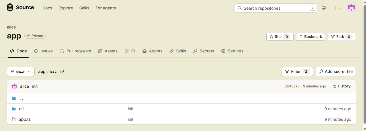 The folder src with the filter on: only the folder util and the file app.ts show, and the Filter button shows 2